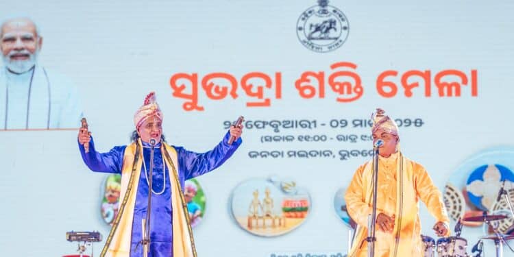 Subhadra Shakti Mela 2025