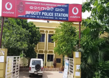 Robbers Snatch Rs 2.55 Lakh from Man in Bhubaneswar