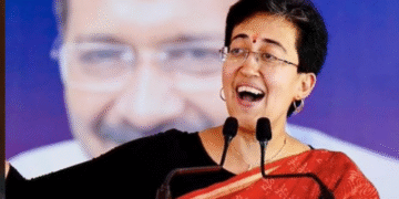 Atishi Marlena