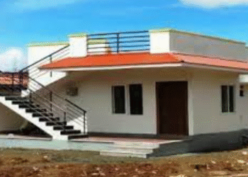 Antyodaya Gruha Yojana