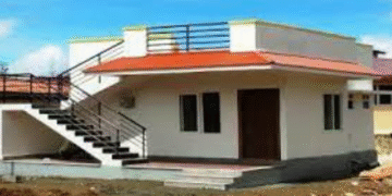 Antyodaya Gruha Yojana