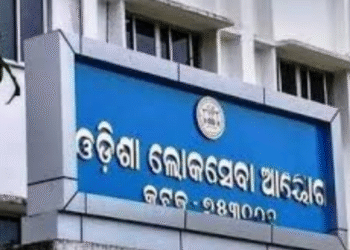 OCS Prelims 2023 Results Out; 4,799 Candidates Declared Successful