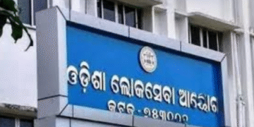 OCS Prelims 2023 Results Out; 4,799 Candidates Declared Successful