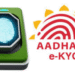Expanding Digital Frontiers: Aadhaar e-KYC Transactions Cross 43 Crore in Jan 2025