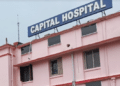 Bhubaneswar knife attack