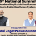 National Summit on Public Healthcare