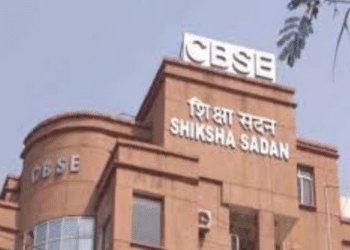 CBSE board exam eligibility 2025