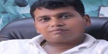 Raja Chakra Bail Rejection