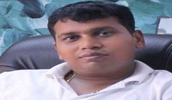 Raja Chakra financial scam