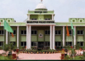 Judicial Commission Submits Report on Bharatpur Police Misconduct Case