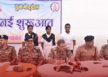 Three Naxalites Surrender