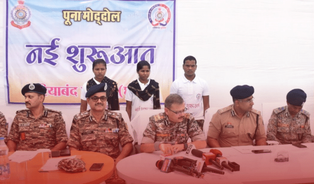 Three Naxalites Surrender