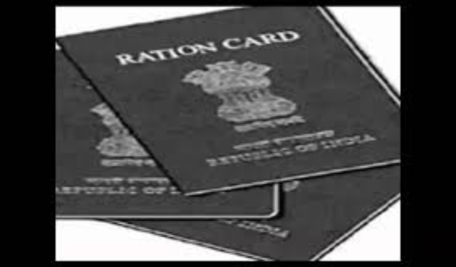 Ineligible Ration Cards