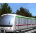 Bhubaneswar metro rail