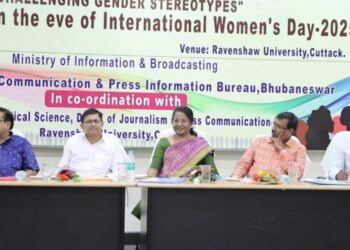 Ravenshaw University