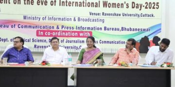 Ravenshaw University