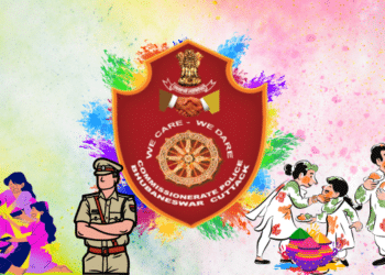 Holi Celebrations in Bhubaneswar