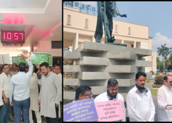 Odisha Assembly protests