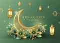Eid 2025