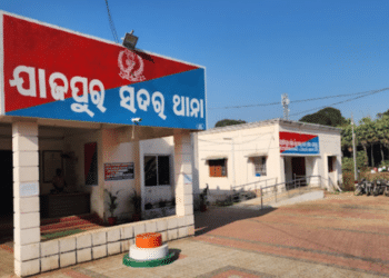 Firecracker Factory Explosion