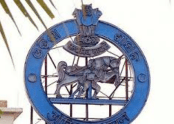 Panchayati Raj Diwas