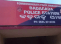 Illegal Auto Parts Manufacturing Unit Busted in Bhubaneswar