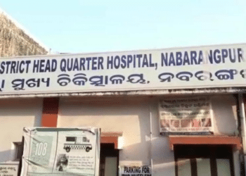 Superstitious Cure Attempt