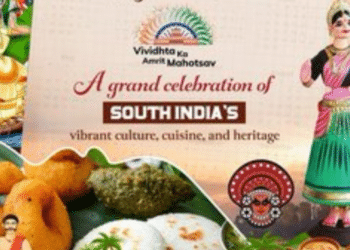 Vividhta ka Amrit Mahotsav