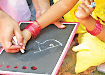 Pravesh Utsav And Khadi Chhuan