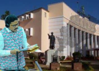 Ayurvedic Medical College in Mayurbhanj