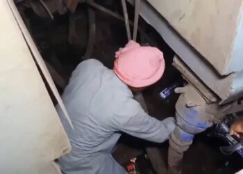 Nandan Kanan express