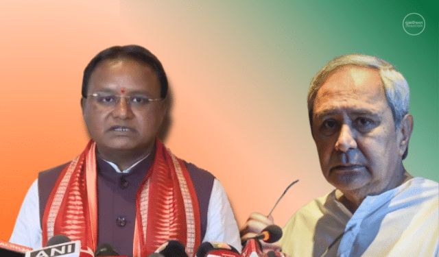 Odisha CM Invites Naveen