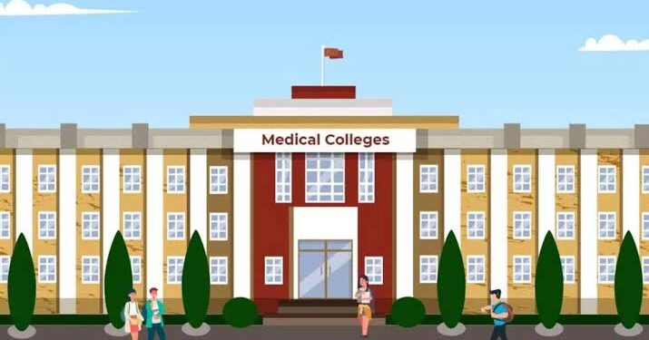 Medical college Dhenkanal