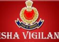 Puri Police ASI bribe