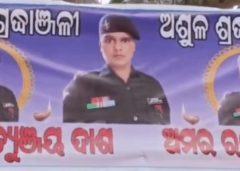 Bhadrak soldier's death