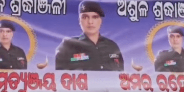 Bhadrak soldier's death