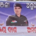 Bhadrak soldier's death