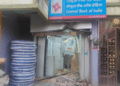 ATM Theft in Jharsuguda
