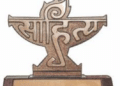 Sahitya Akademi Translation Prize 2024