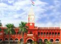 Orissa High court