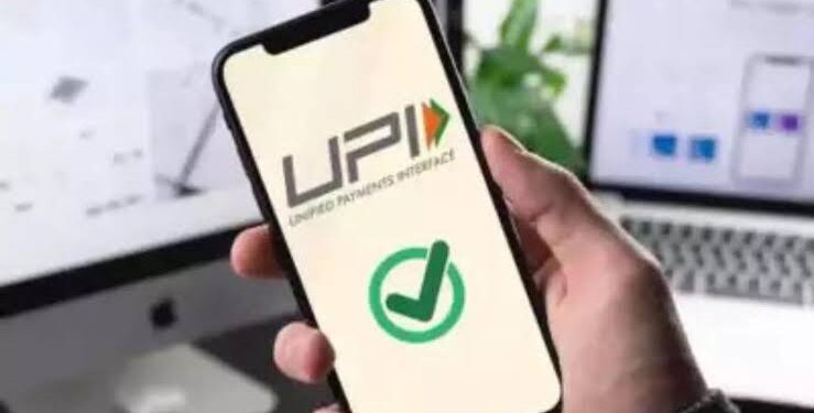 UPI charges above Rs 3000