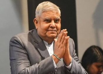 Vice President Jagdeep Dhankhar