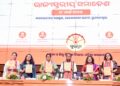 Odisha Celebrates International Women's Day