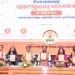 Odisha Celebrates International Women's Day