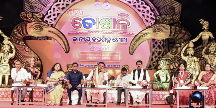 19th Toshali National Crafts Mela Unveiled in Bhubaneswar