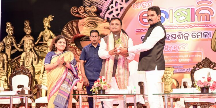 19th Toshali National Crafts Mela Unveiled in Bhubaneswar