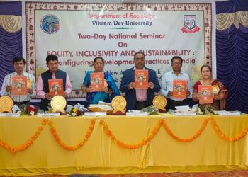 Vikram Dev University