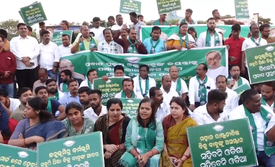 BJD Protests