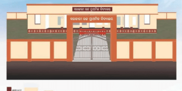 Odisha Introduces New Colour Code for Government Schools