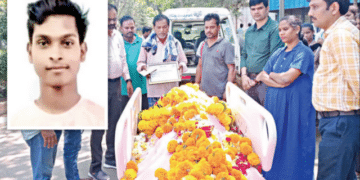 Rayagada Youth's Organ Donation